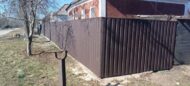 Забор из Профнастила 9